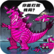 恐龙大炮免广告不减反增版2022