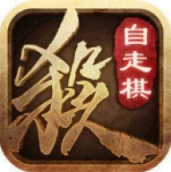 三国杀十周年wegame官方手机版