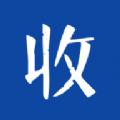 盒子365烟盒回收软件