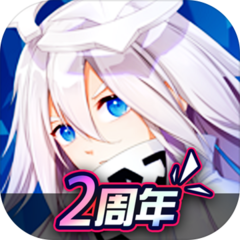 凹凸世界(蕾狮酱app)