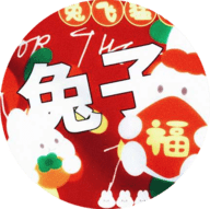 bts兔子橙光游戏