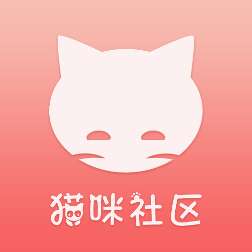 猫咪杜区app