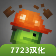 甜瓜游乐场16.0汉化版(自带模组)