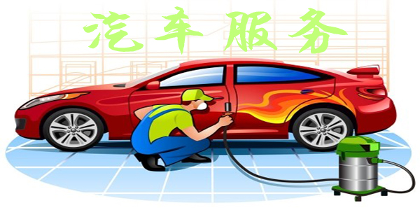 可怕的夏日游戏合集