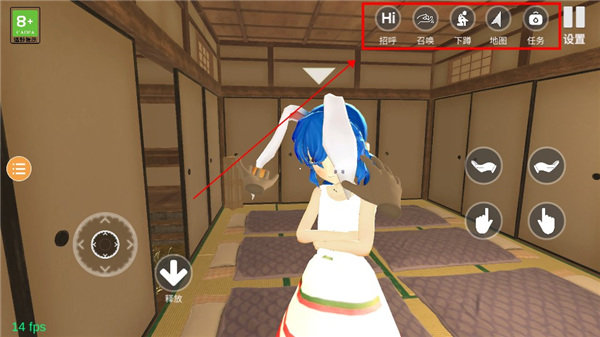 小忍计划变态版无广告截图3