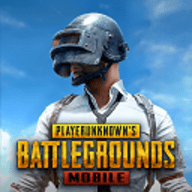 PUBG mobile2.6.0版本