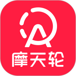 摩天轮票务app手机版