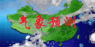 可怕的夏日游戏合集