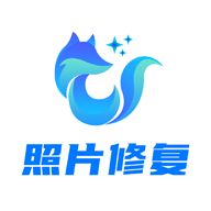 狸清老照片修复神器app