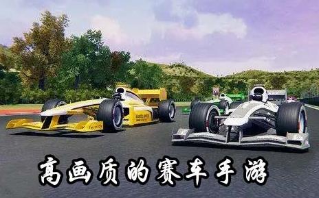 可怕的夏日游戏合集