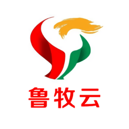 鲁牧云检疫申报软件