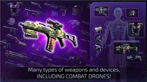 孤胆枪手官方版截图2