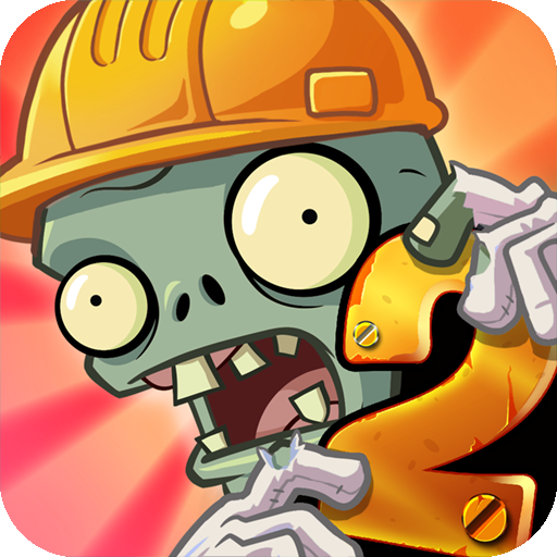 植物大战僵尸2免费版