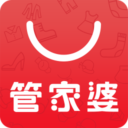 管家婆免费版手机版