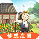 梦想庄园安卓版