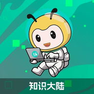 freebuf知识大陆