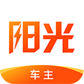 阳光出行app最新版