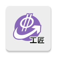 e筋工匠助手