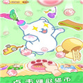 给我吃饭