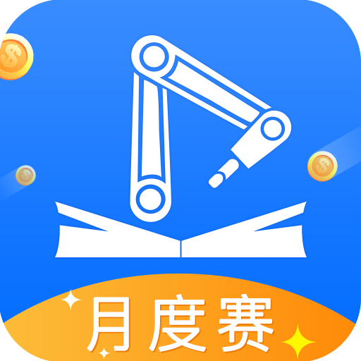 海渡职校app官方版