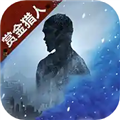 明日之后魅族
