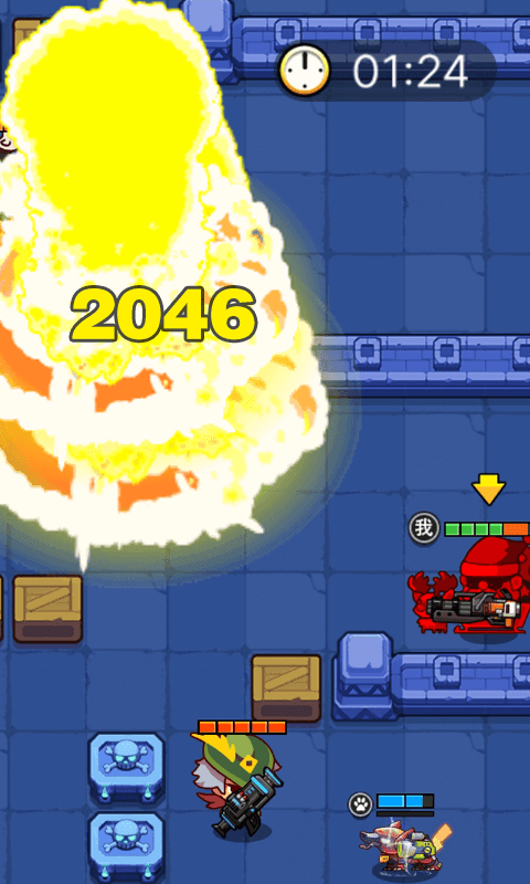 我就要吃鸡手机版截图3