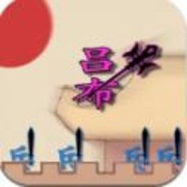 要打就来游戏