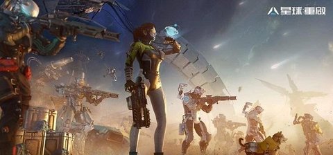 星球重启怎么搬砖 星球重启怎么赚钱