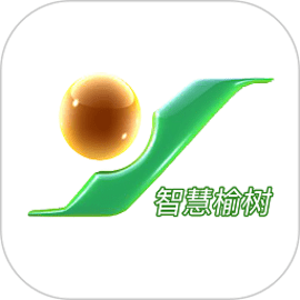 智慧榆树最新版