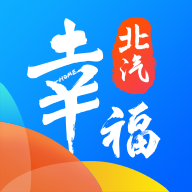 幸福北汽最新版