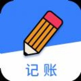 卓悦记账官网版