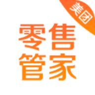 美团管家零售版