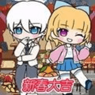 洛可可世界 洛可可世界