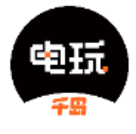 千岛电玩软件