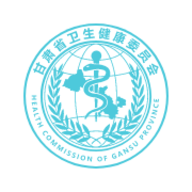 健康新甘肃app官方版健康码