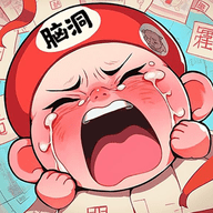 脑洞汉字王最新版