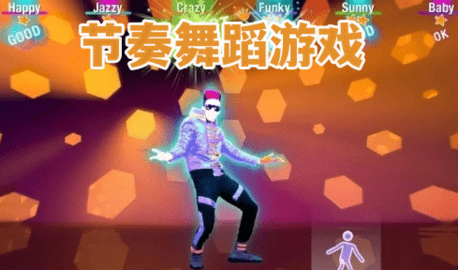 可怕的夏日游戏合集