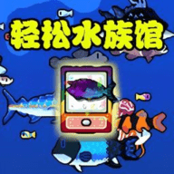 水上乐园2手机版