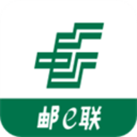 邮e联app
