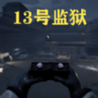 黑夜监控室游戏最新版