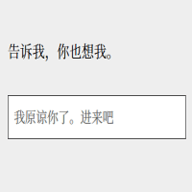 女鬼1模拟器中文版