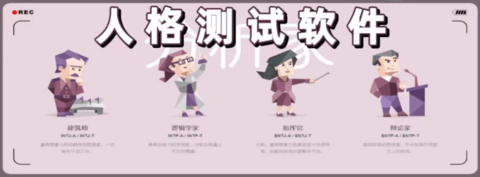 可怕的夏日游戏合集