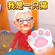 橘猫大冒险官方安卓版