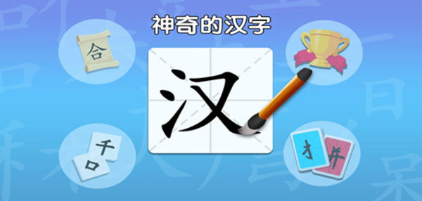 可怕的夏日游戏合集