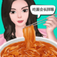 疯狂的嘴巴小游戏