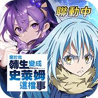 星之梦幻岛异世界官方版