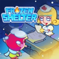寒霜避难所(Frozen Shelter)