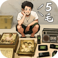 时光杂货店官网版