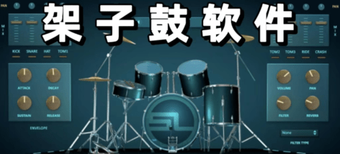 可怕的夏日游戏合集
