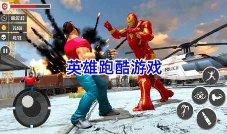 可怕的夏日游戏合集
